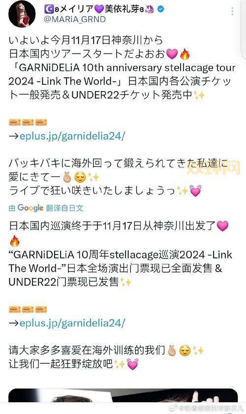 想看小S的INS？这里有最全的INS内容实时更新！