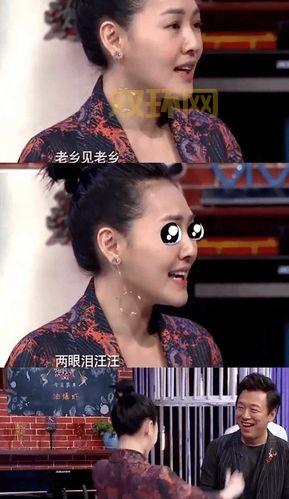 想看小S的INS？这里有最全的INS内容实时更新！