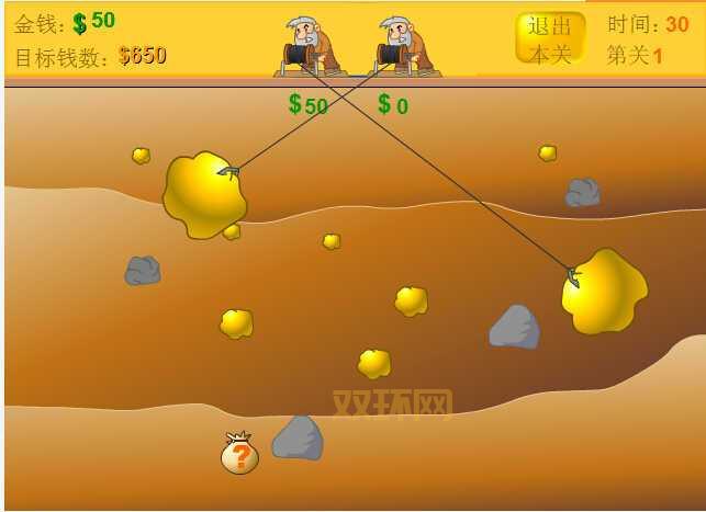 双人黄金矿工技巧有哪些？高分通关秘籍都在这里！