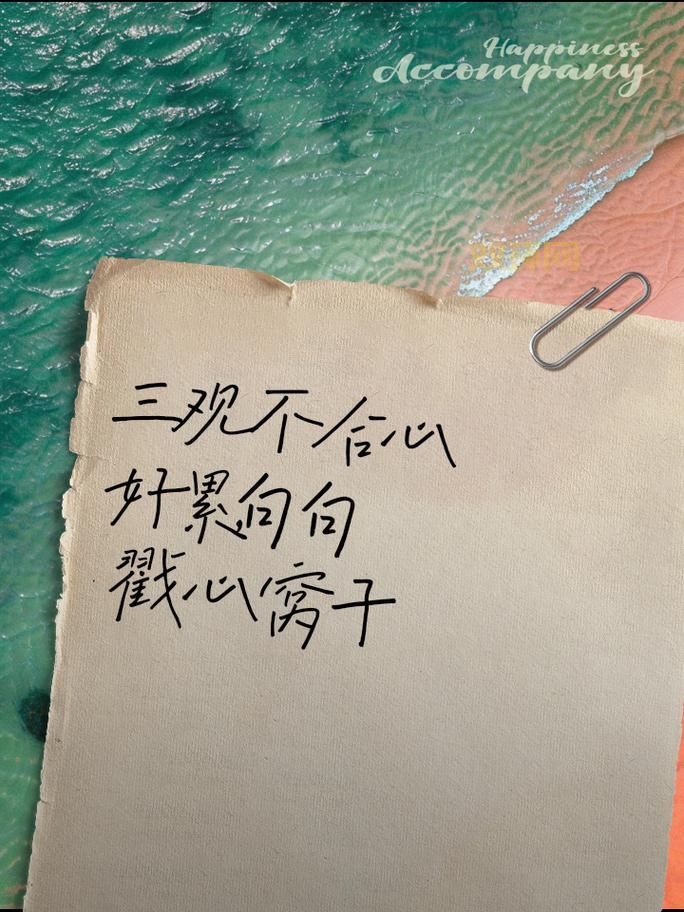 主动跟儿子好几年了怎么办？感觉自己心好累是不是该放手。