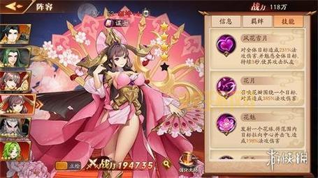 找魔域优酷礼包？这里有最全的礼包领取教程！