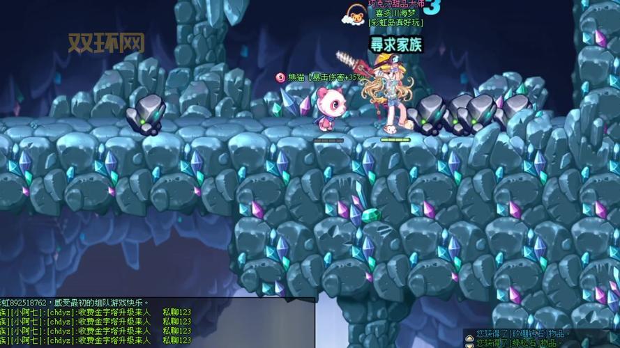 彩虹岛水晶矿场门票有什么用处？新手快速了解用途！