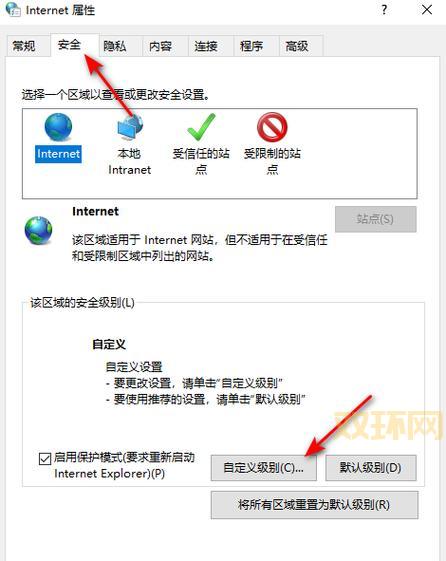 找不到好的正能量网站？这几个浏览器网站超赞！
