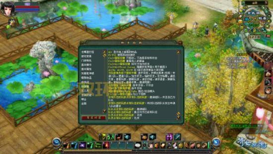 dnf挂怎么开？教你几招轻松上手玩转游戏！