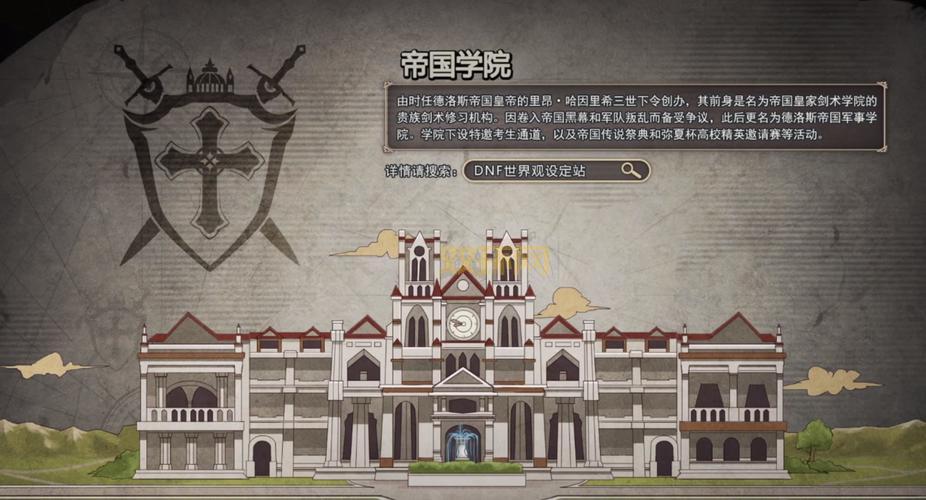 全球行动秘籍分享：教你如何打造最强军事帝国！