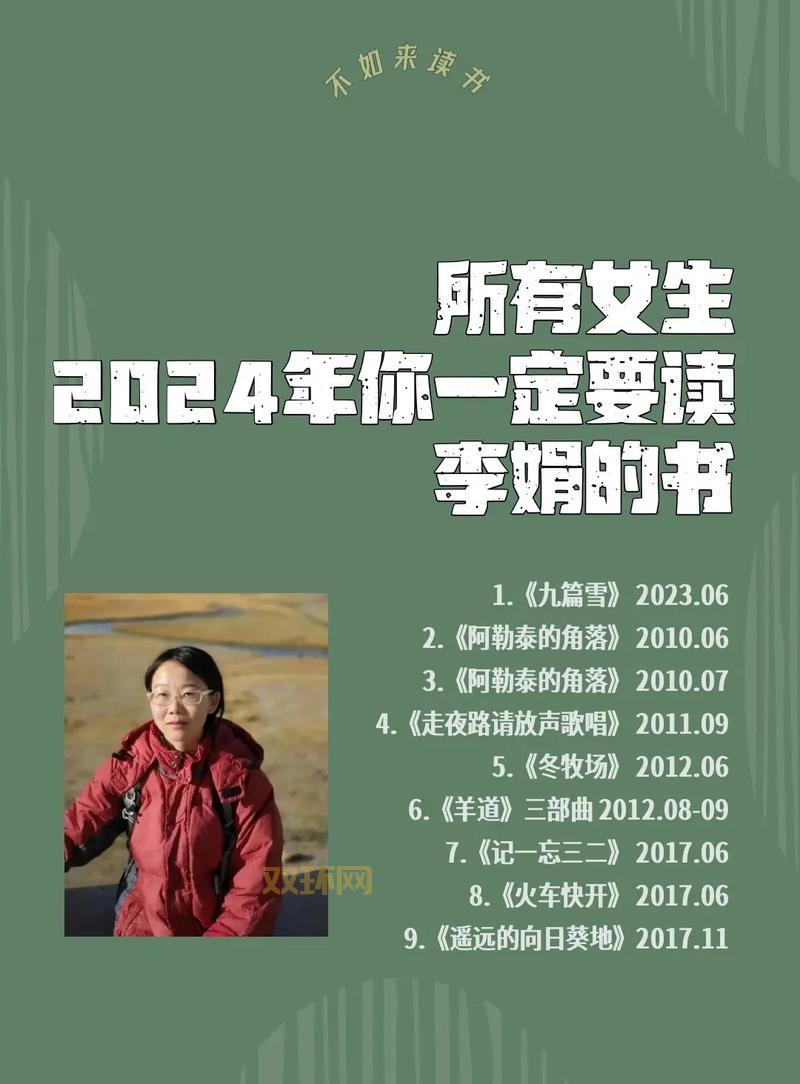 布恩巴的灵魂好看吗？看看真实读者都是怎么评价！