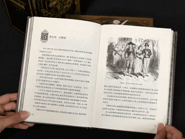 布恩巴的灵魂好看吗？看看真实读者都是怎么评价！