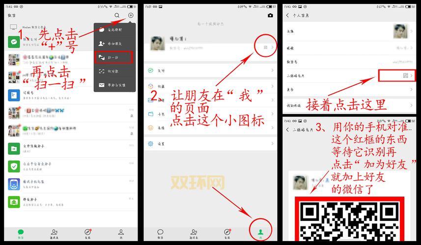 ios7使用攻略来啦，这几个小技巧你必须知道！