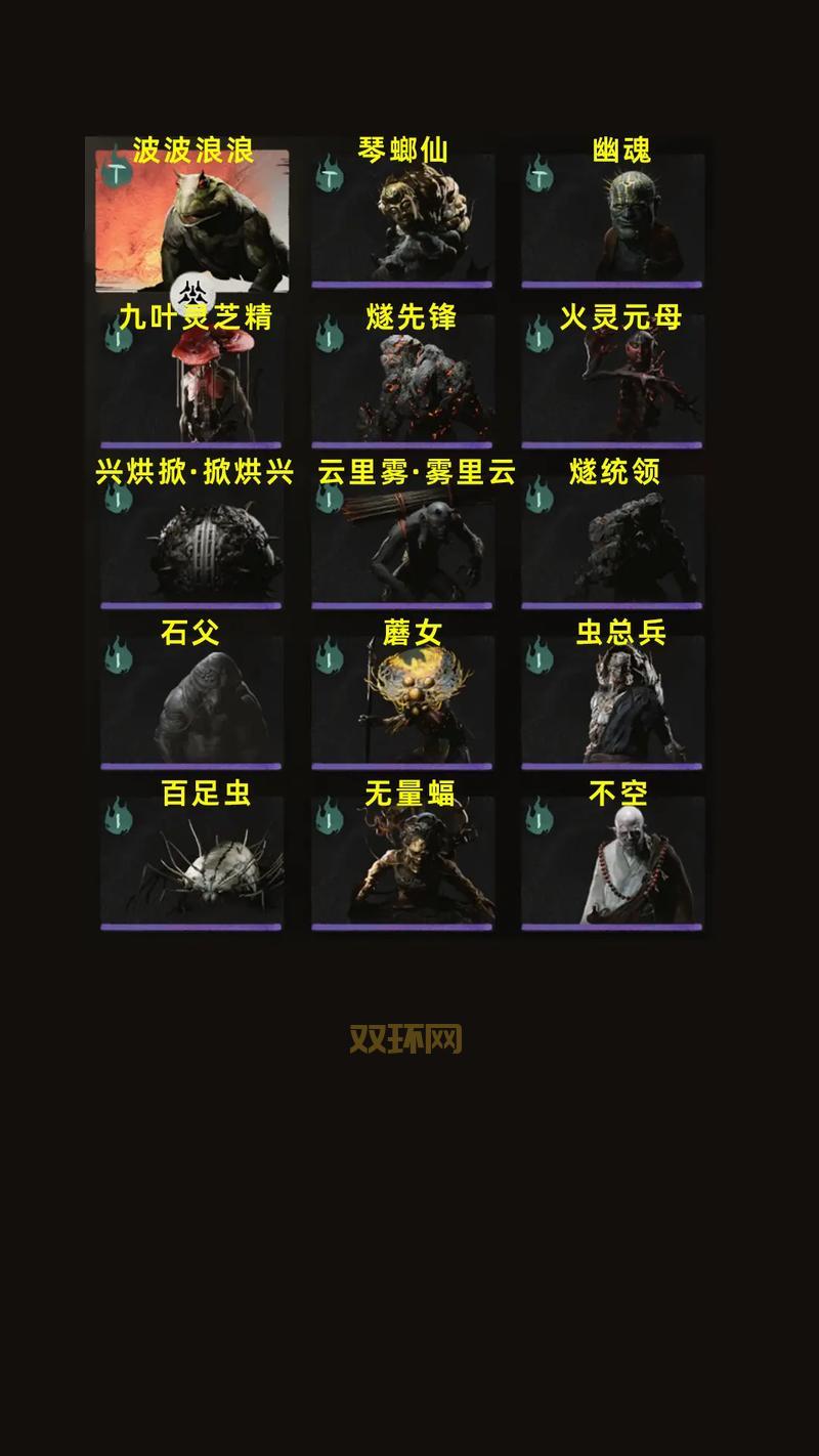 孤岛惊魂2无敌秘籍怎么用？教你简单几步开启上帝模式！