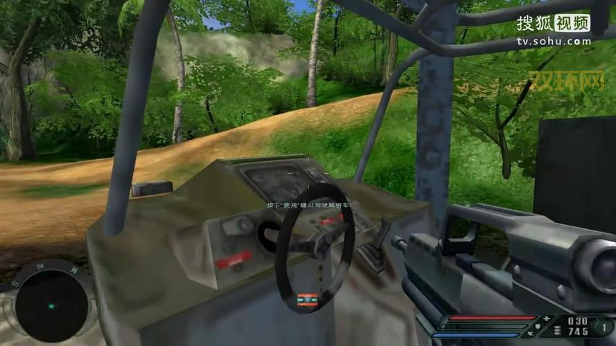 孤岛惊魂2无敌秘籍怎么用？教你简单几步开启上帝模式！