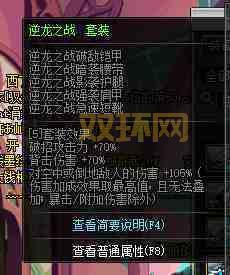 史玉柱收山之作怎么样？这款游戏值得期待吗？