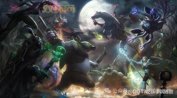 dota ld哪个英雄厉害？看完这篇你就知道了！