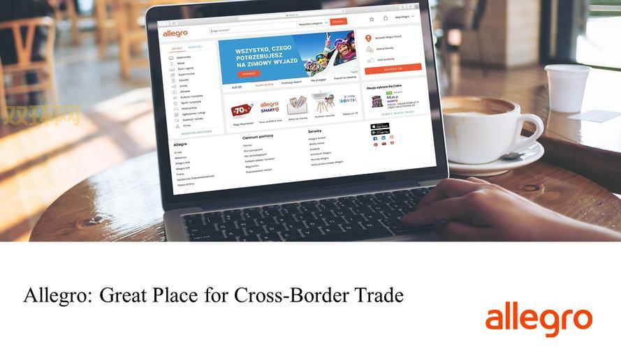 558卡盟安全吗？平台保障措施解析！