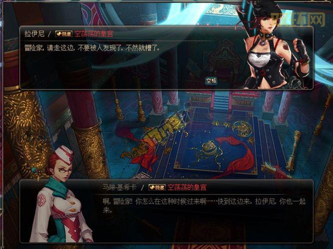 dnf皇女艾莉婕怎么样？看完这篇攻略你就知道了！