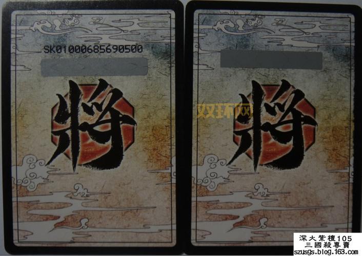 三国杀外挂哪里有？老玩家推荐的靠谱渠道！