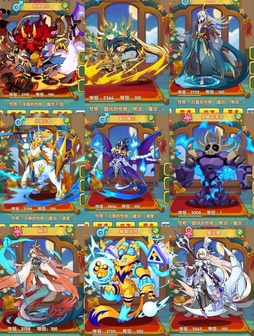 为什么我的洛克王国进不去？原因和解决办法都在这！