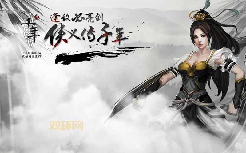 完本网游排行榜哪里找？这几个经典耐玩的老游戏推荐给你！