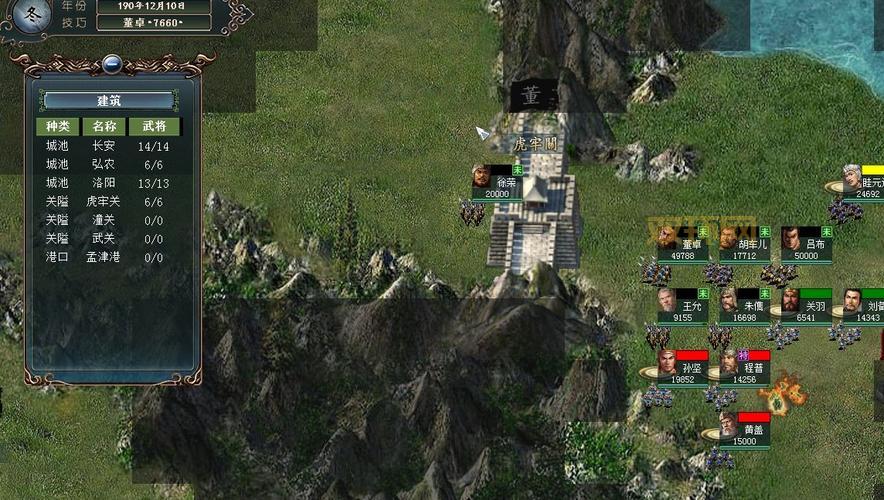 中华三国志好玩吗？资深玩家分享游戏体验！