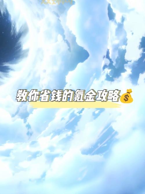 寻秦问道好玩吗？平民玩家不氪金快速变强攻略！