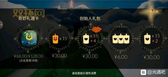 寻秦问道好玩吗？平民玩家不氪金快速变强攻略！