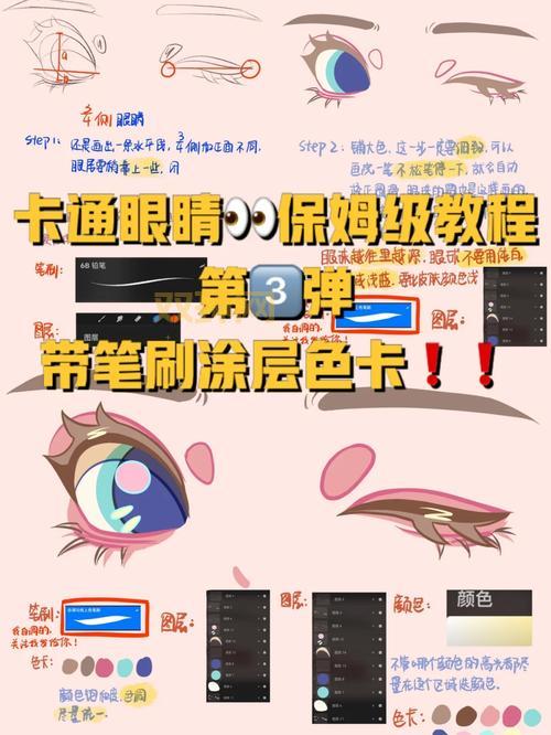 ulead video studio教程来啦！保姆级攻略看这里！