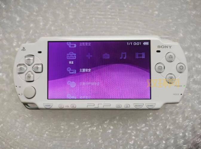 psp iso怎么下载？老玩家教你几个简单方法！