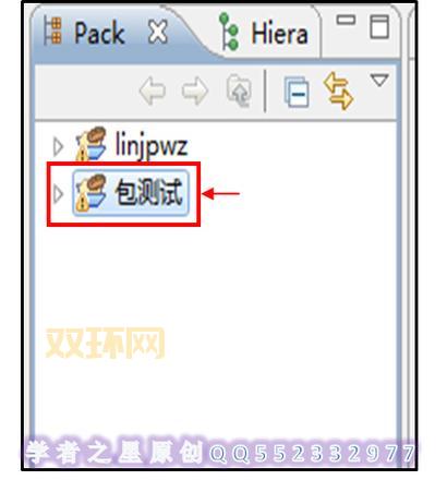 myeclipse6.0好用吗？新手安装使用全攻略！