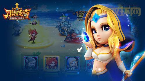 刀塔传奇变态版哪个好玩？对比这几个版本看看！