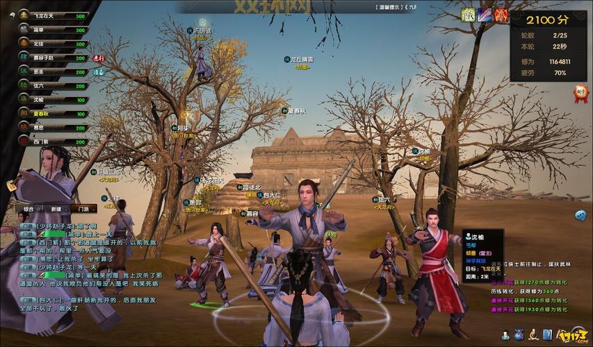 九阴真经唐门4内效果强不强？实战分析告诉你值不值得练！