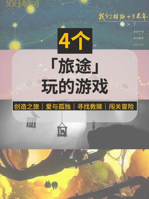 想玩转永恒多玩？这些进阶技巧你必须掌握！