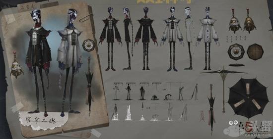 女鬼剑预约活动什么时候开始？最新时间表来了！