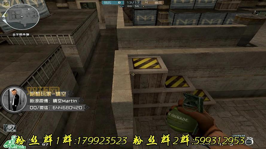 cf金字塔跑酷地图解析，新手也能快速上手！