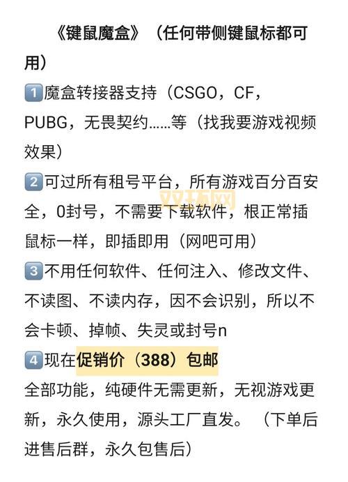 lol盒子论坛哪个好？大神推荐的这几个你必须知道！