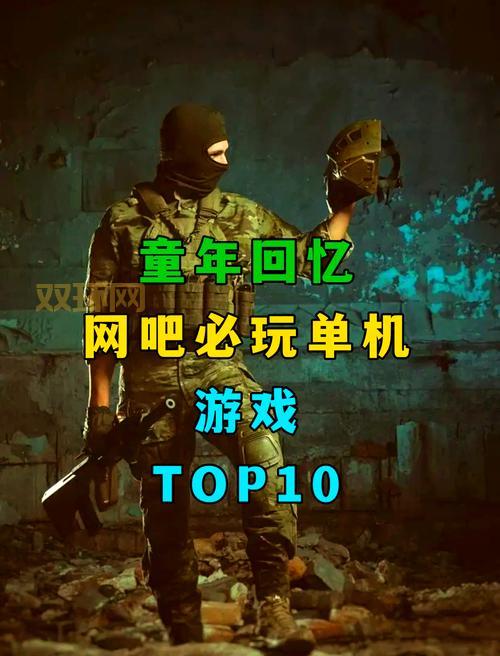 jar游戏还能玩吗？带你回顾那些年的经典！