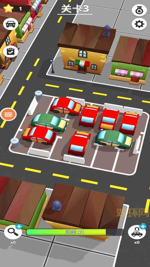 停车达人2怎么玩才厉害？新手必看攻略来啦！
