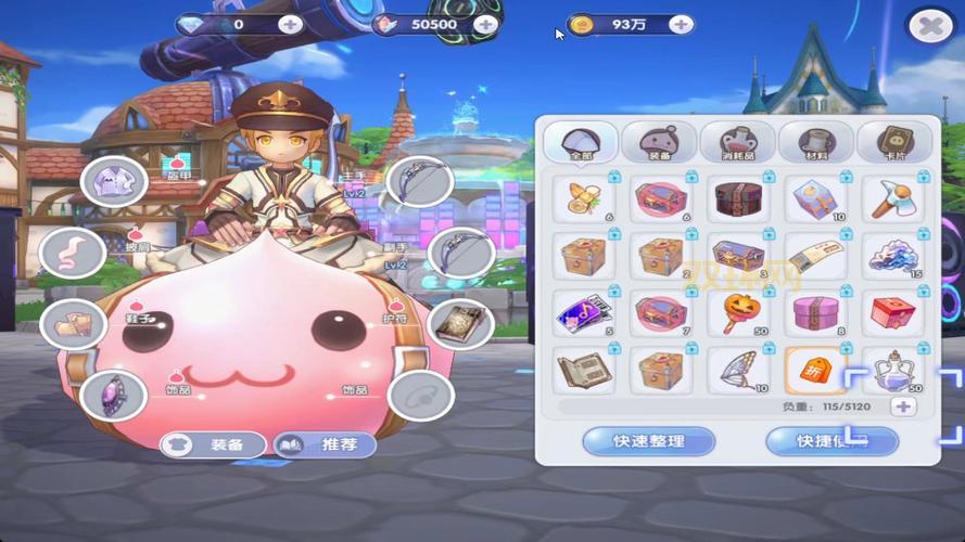 仙境传说职业坐骑哪个好？新手必看坐骑选择指南！