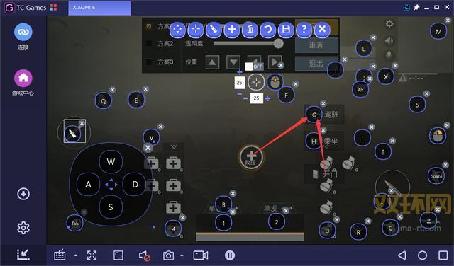dnf80级加点模拟器怎么用？新手必看教程来了！