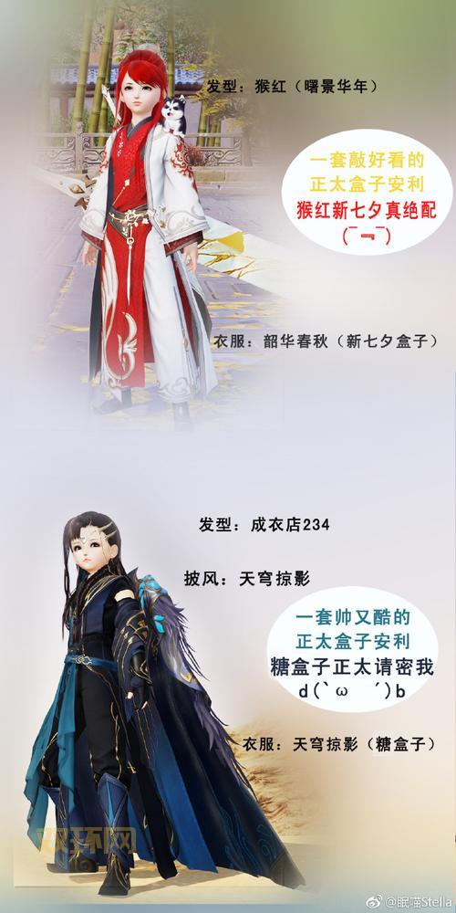 想玩盛大剑三？这份详细配置要求先收好！