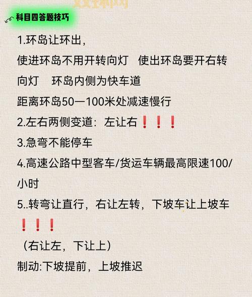 如何刷钻不容易被封号？老司机教你正确姿势！