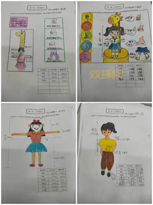 在线尺子标准图怎么找？这几个方法简单又实用！