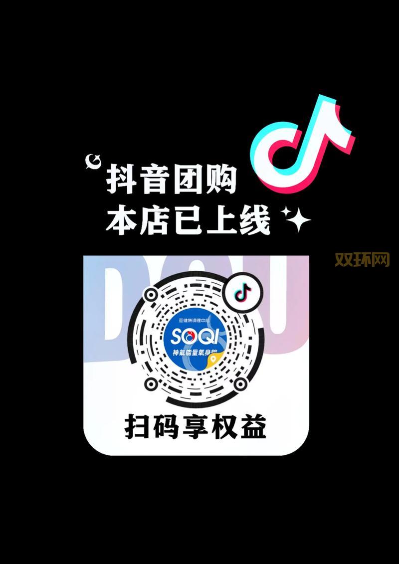 sogua哪里下载？官方渠道安全又放心！