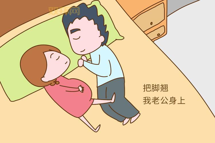 俩人在被子里做运动怎么做？看完这篇你就明白了！