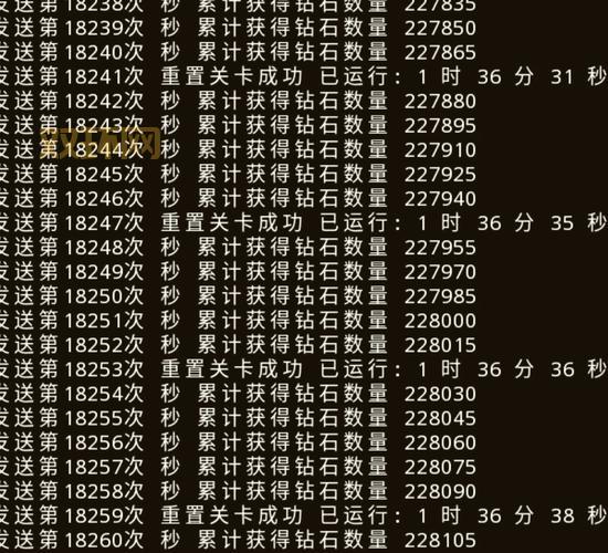 怎样免费刷钻？这些小技巧你一定要知道！