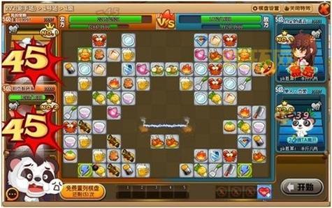 大话水浒激活码大全，各种礼包码一网打尽！