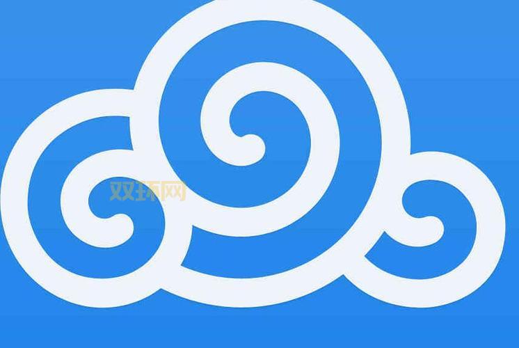 微云10t会员值得买吗？对比分析给你省钱建议！