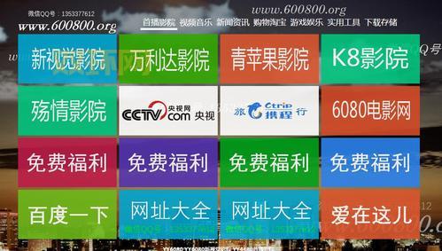 想看黄去哪个YY频道？这些频道内容很刺激！