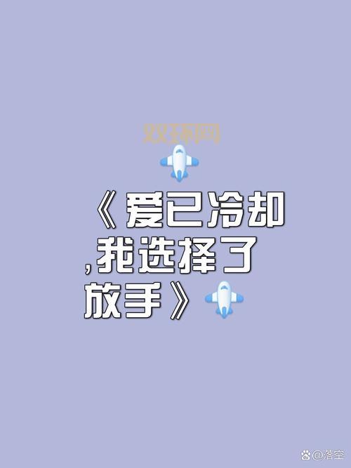 One and one story：一段段你我的故事，温暖呈现