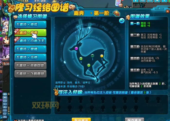 想找好用多开器？试试这款一流qq游戏多开器！