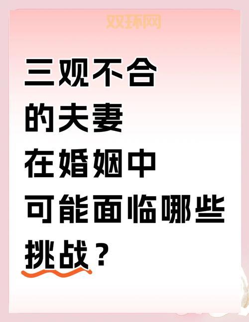 三合会现在还存在吗？揭秘三合会的现状！