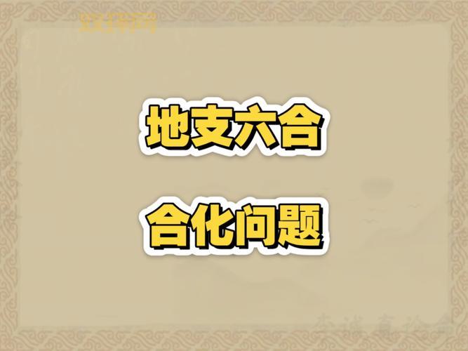 三合会现在还存在吗？揭秘三合会的现状！